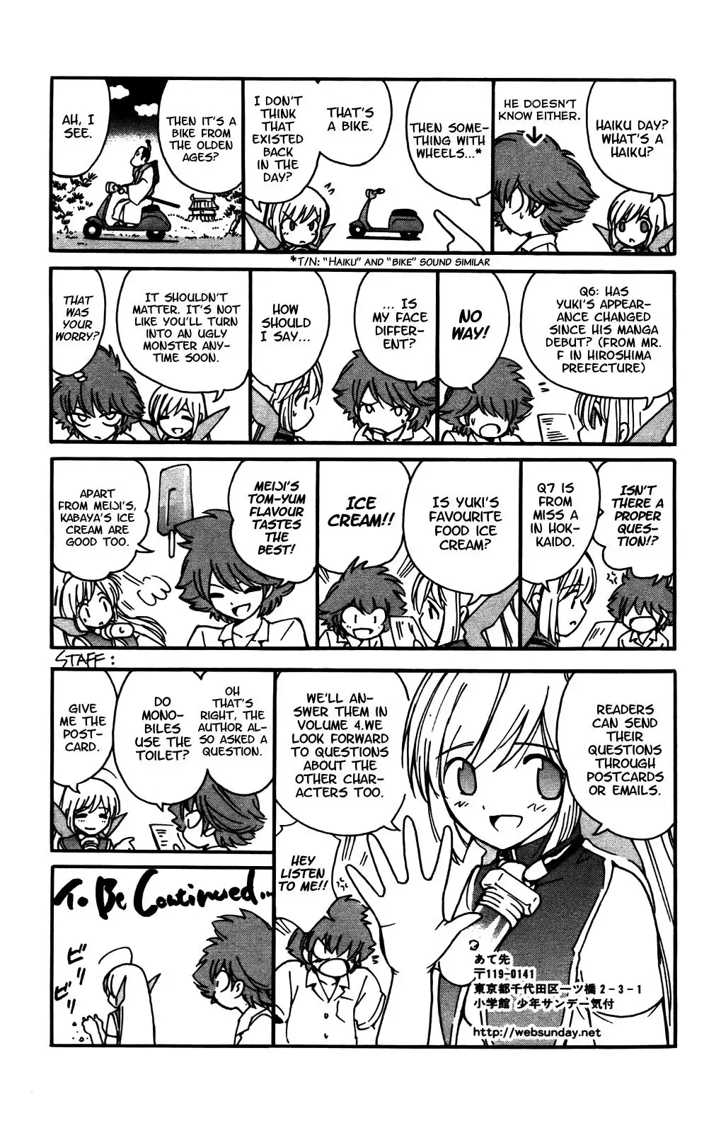 Seikesshou Albatross Chapter 27 21